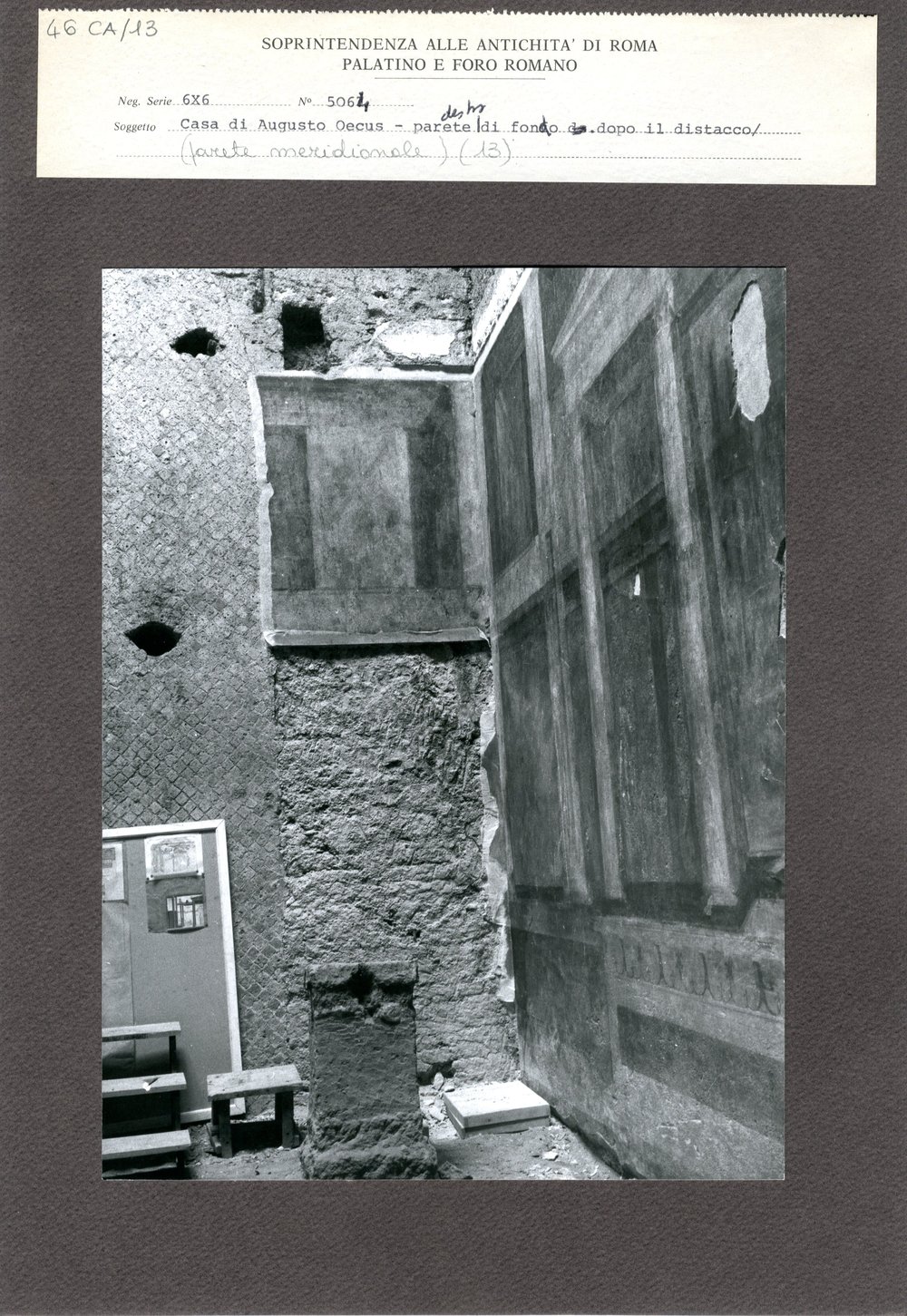 Casa di Augusto - Oecus - 046.jpg