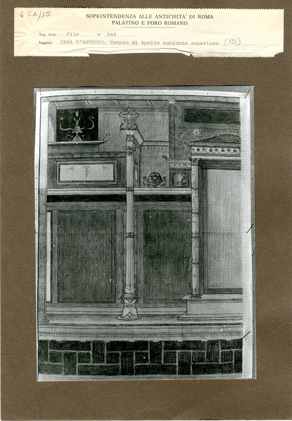 Casa di Augusto - Cubicolo Superiore - (15) - 004.jpg