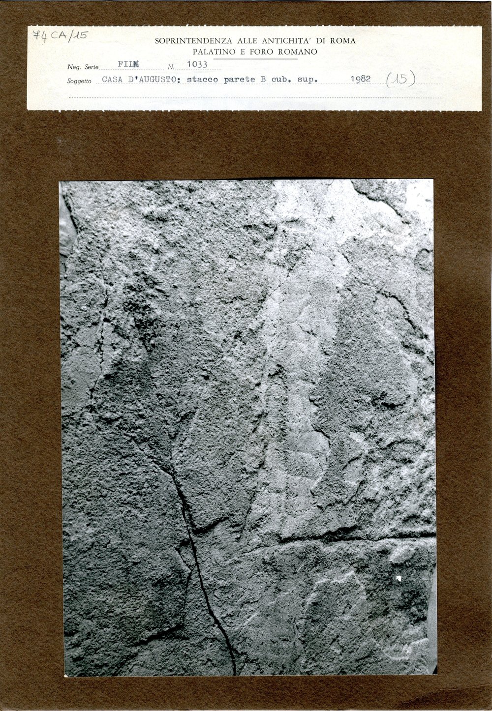 Casa di Augusto - Cubicolo Superiore - (15) - 074.jpg