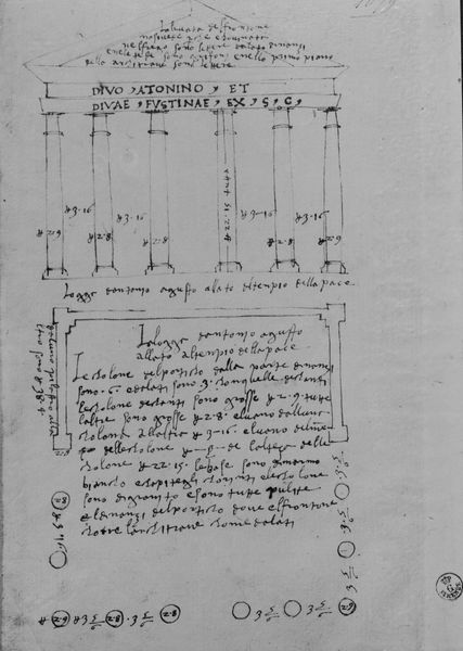019757 - elaborato grafico - Tempio di Antonino e Faustina, disegno di Antonio Sangallo, il Vecchio (Uffizi), pianta e prospetto del Tempio (Bartoli, I, tav. LXVI fig. 101 - arch. 1601)