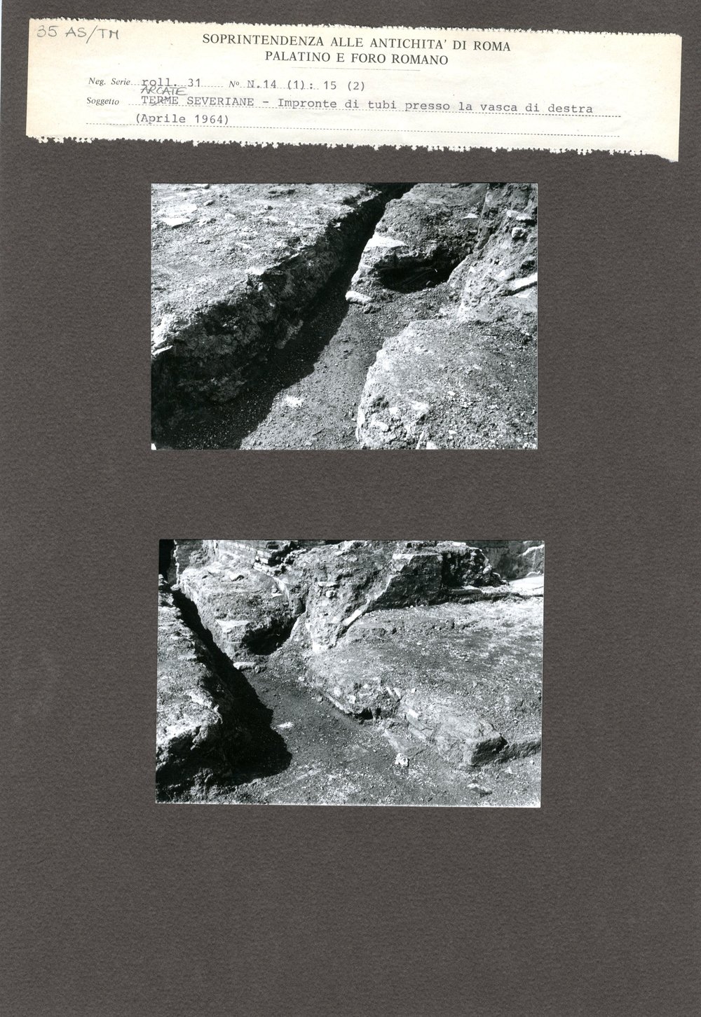 Terme di Massenzio 035.jpg