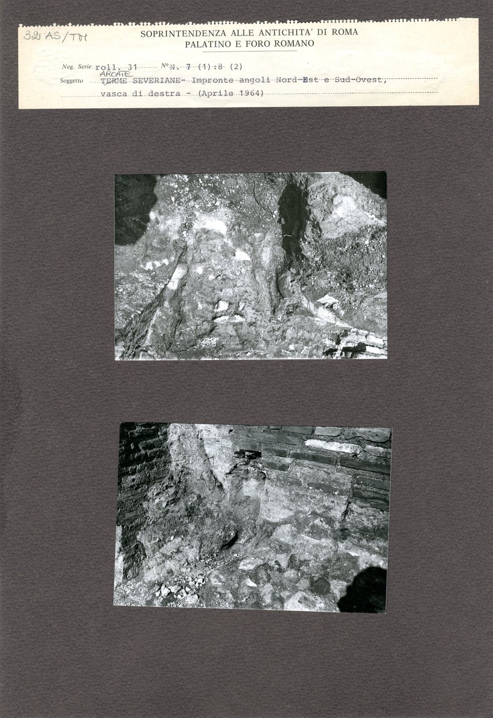 Terme di Massenzio 032.jpg