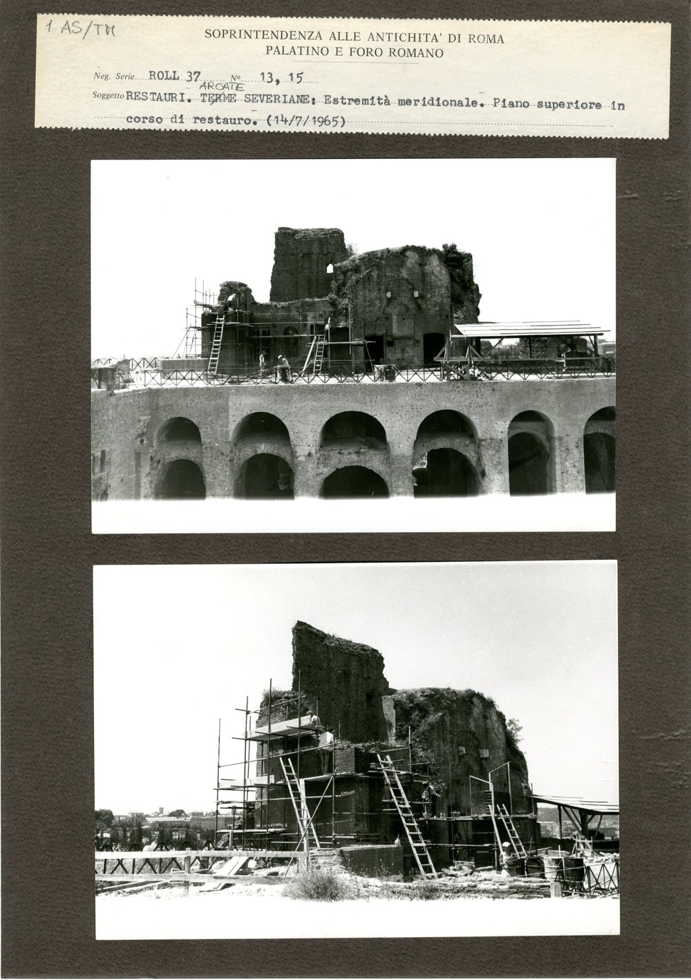 Terme di Massenzio 001.jpg