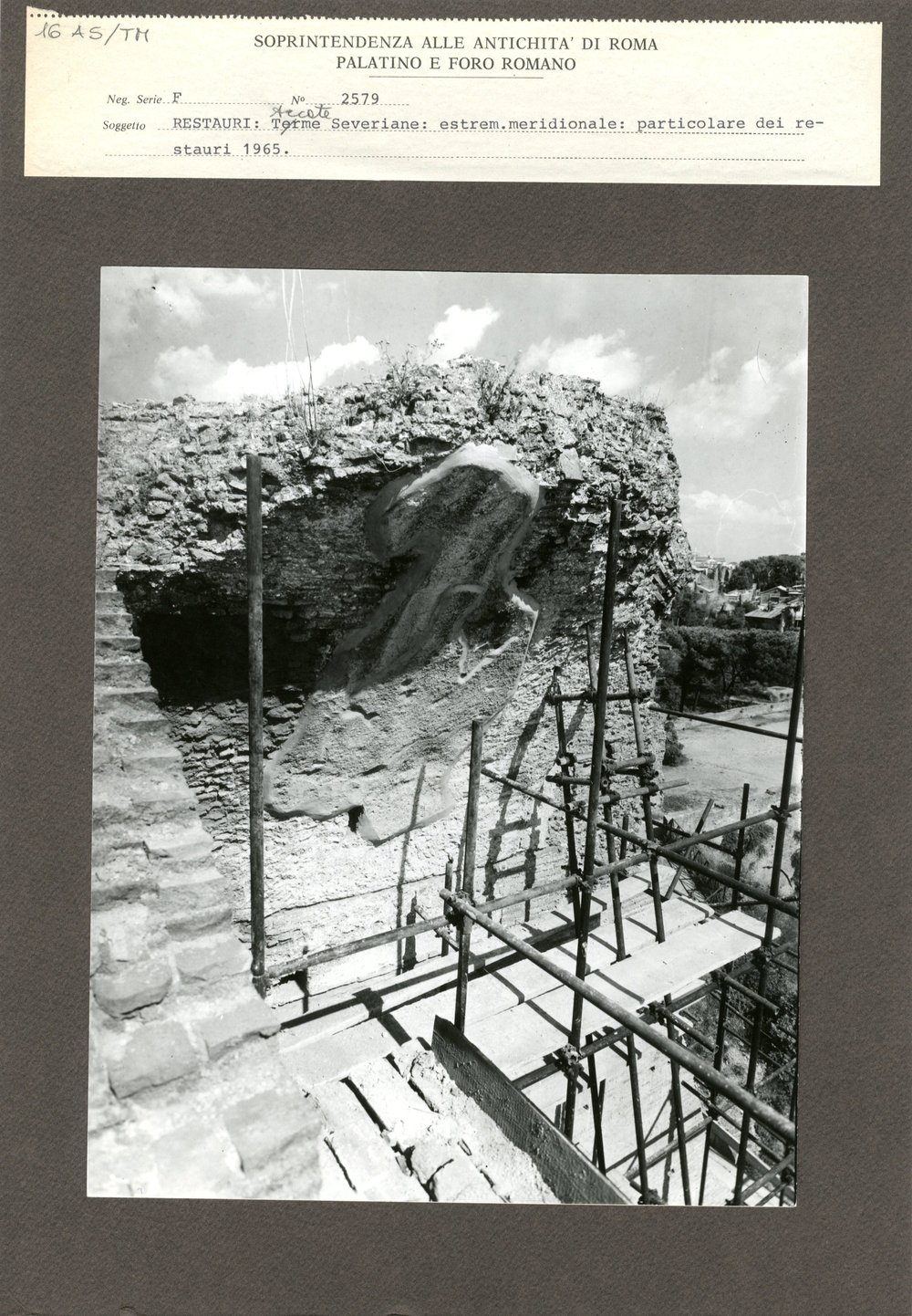 Terme di Massenzio 016.jpg