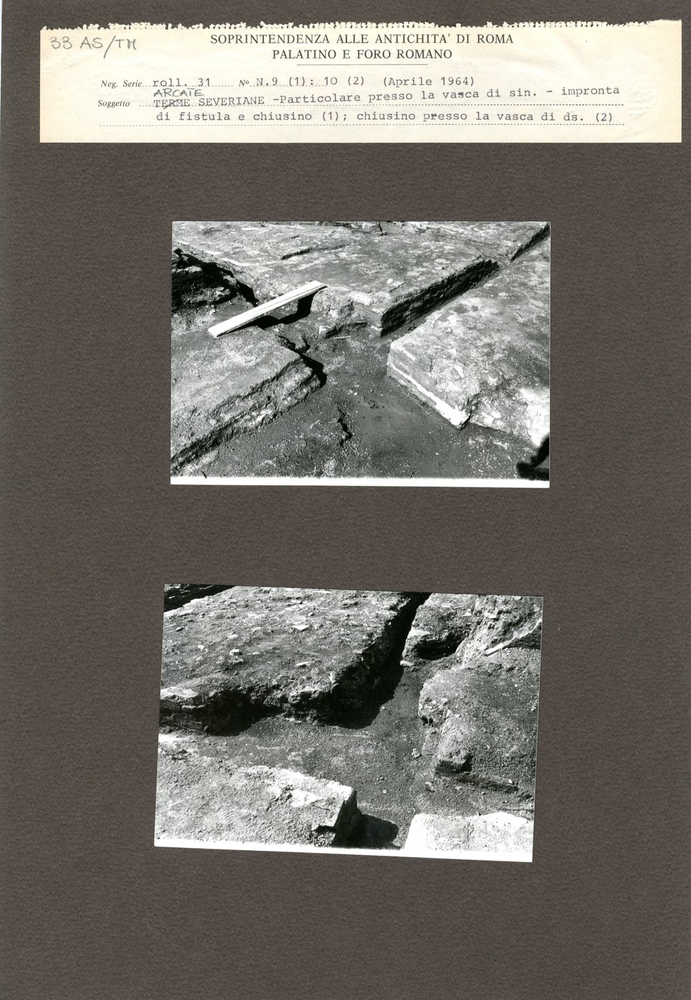 Terme di Massenzio 033.jpg