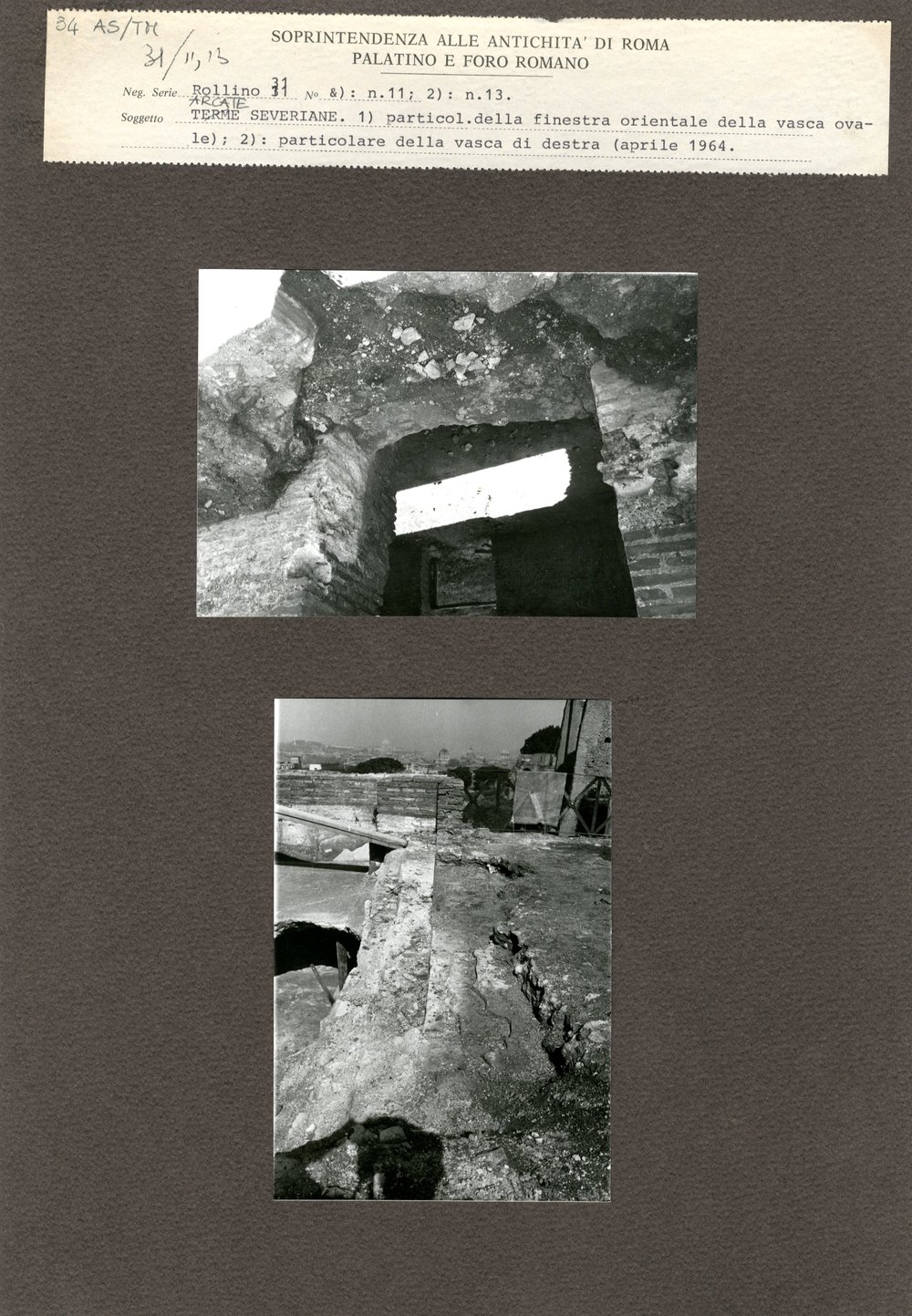 Terme di Massenzio 034.jpg