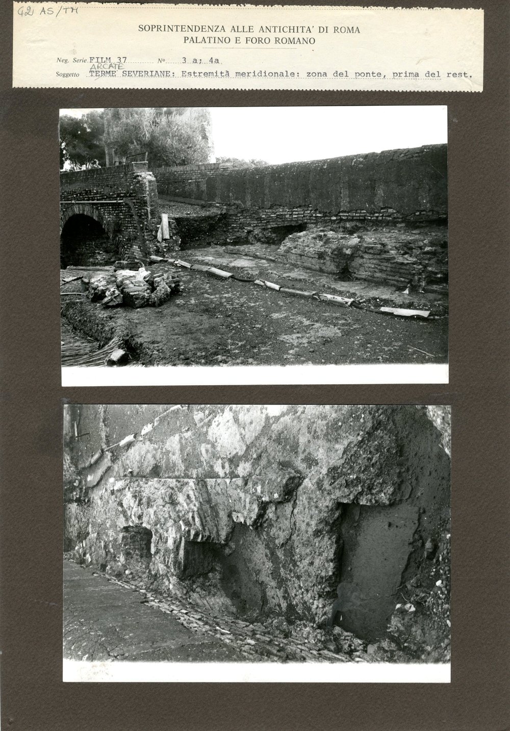 Terme di Massenzio 042.jpg