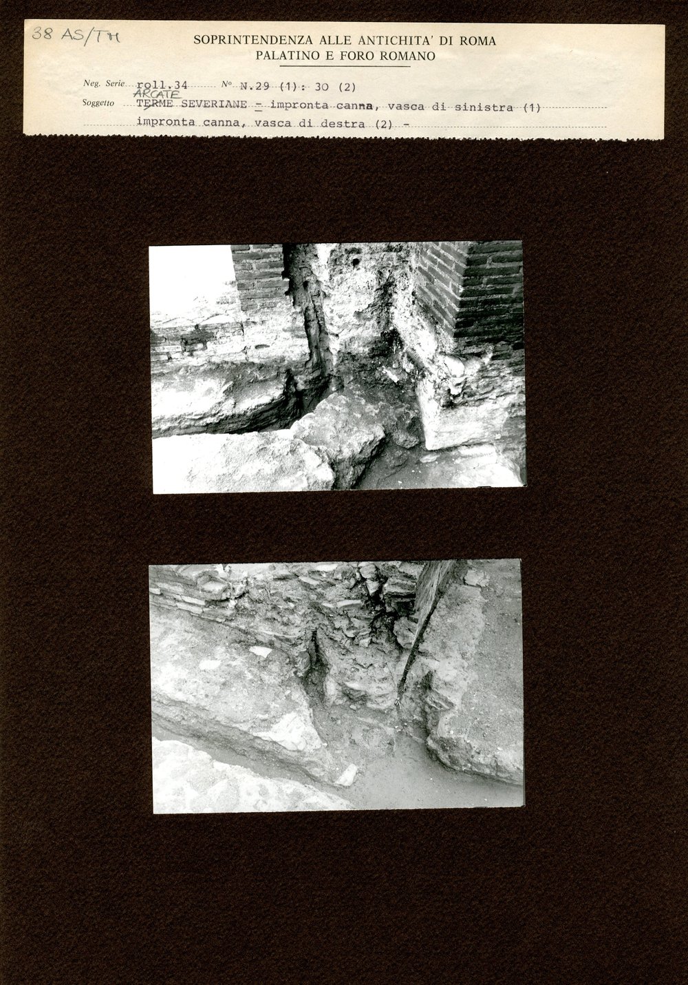 Terme di Massenzio 038.jpg