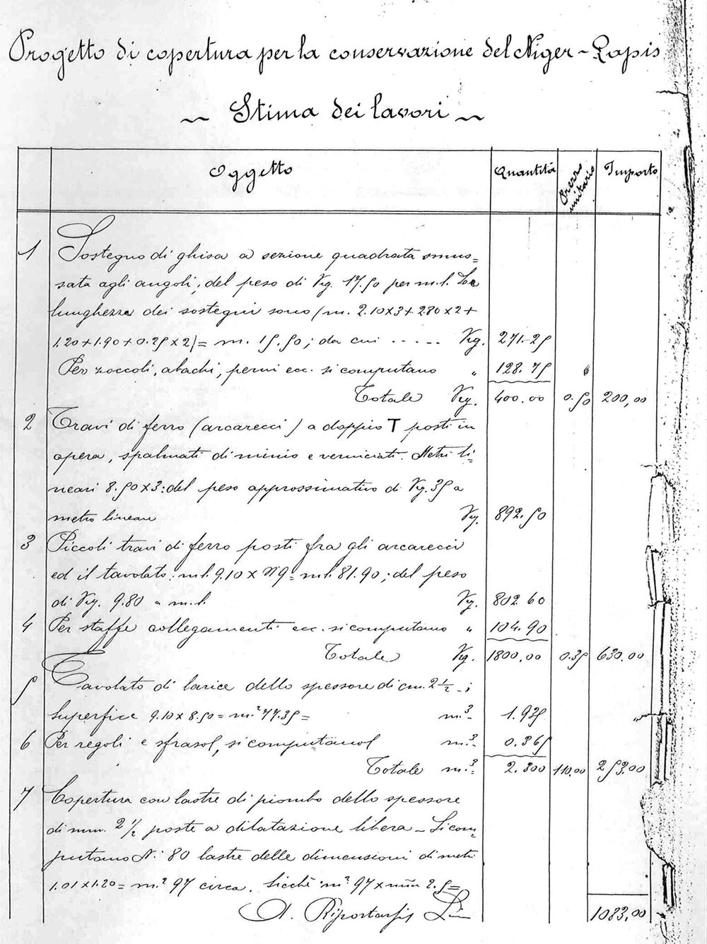 Fig.14a.tif