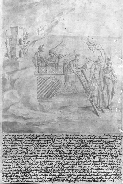 001593 - elaborato grafico - Megalografia (quadro a soggetto mitologico) raffigurante lo sbarco di Paride ed Elena da un quadrireme. Quattro distinti individui, attorno al parasole conino, si muovono e manovrano la scala alle spalle dei due giovani. A sinistra sulla costa rocciosa e alberata, vi Ã¨ collocato un faro in miniatura. Disegno risalente al XVIII secolo. Bibliografia di riferimento: Iacopi, I. "Aula Isiaca" 1997 Electa  pp. 17- 23