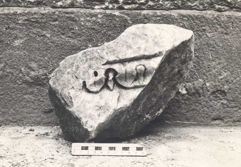 Frammento di cornice