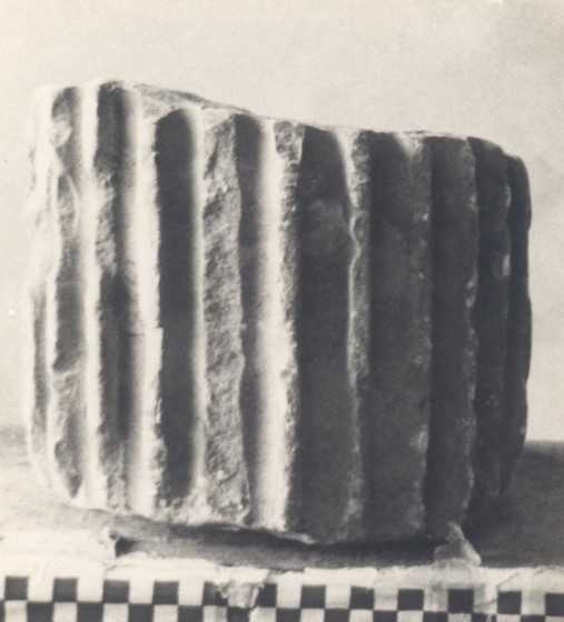 Frammento di colonna.