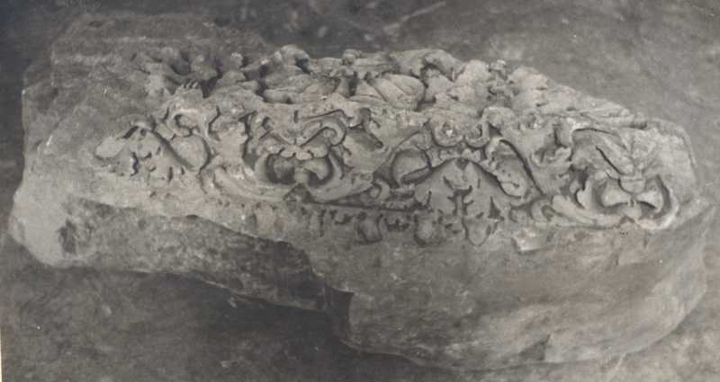 Frammento di cornice