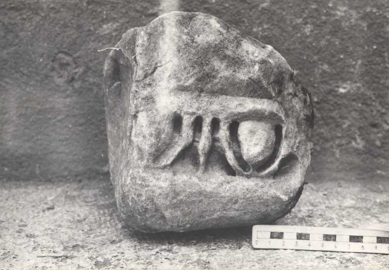 Frammento di cassettonato.
