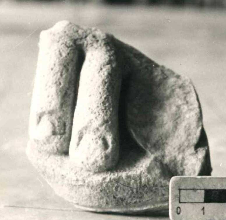 Piede frammentato.