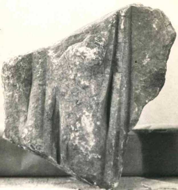 Frammento di rilievo figurato.