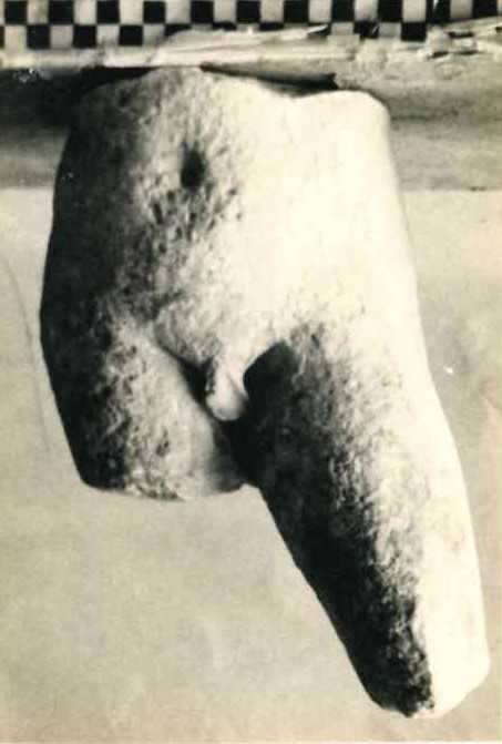 Frammento di scultura