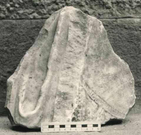 Frammento di rilievo figurato