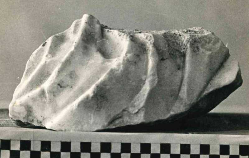 Frammento di scultura