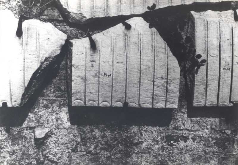 Frammento della lastra di rivestimento