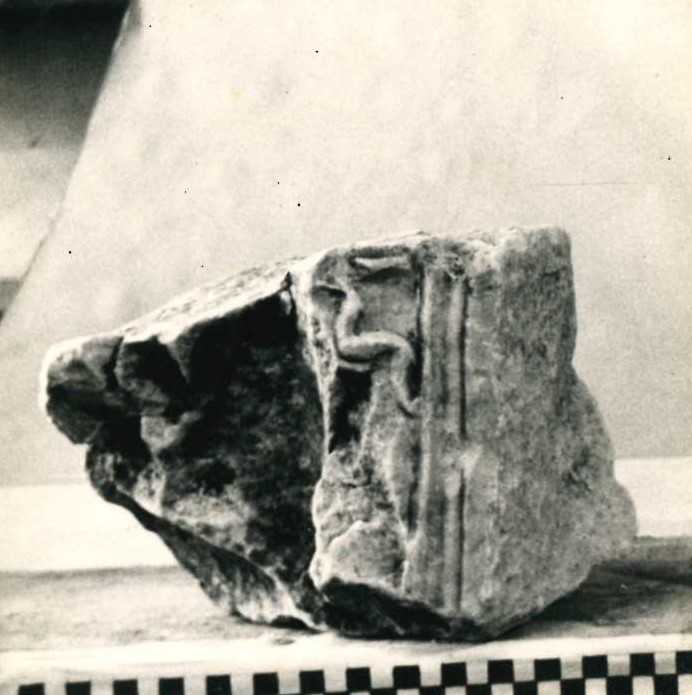 Frammento di plinto