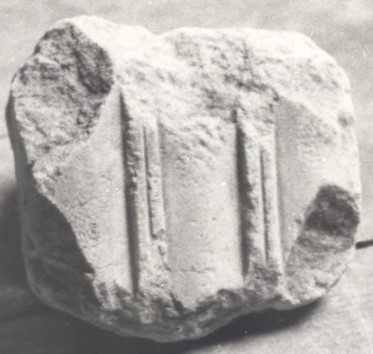 Frammento di decorazione architettonica.