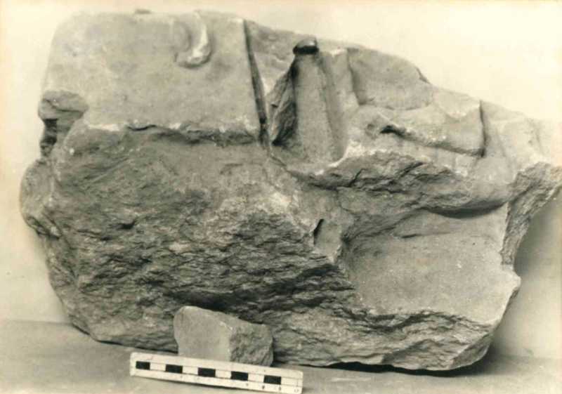 Frammento di rilievo figurato.