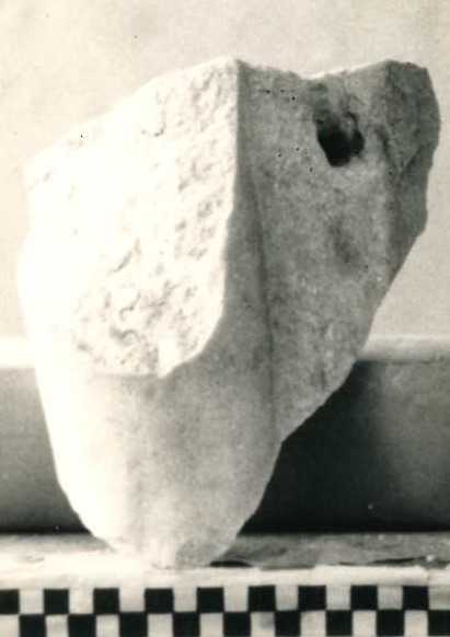Frammento di rilievo figurato.