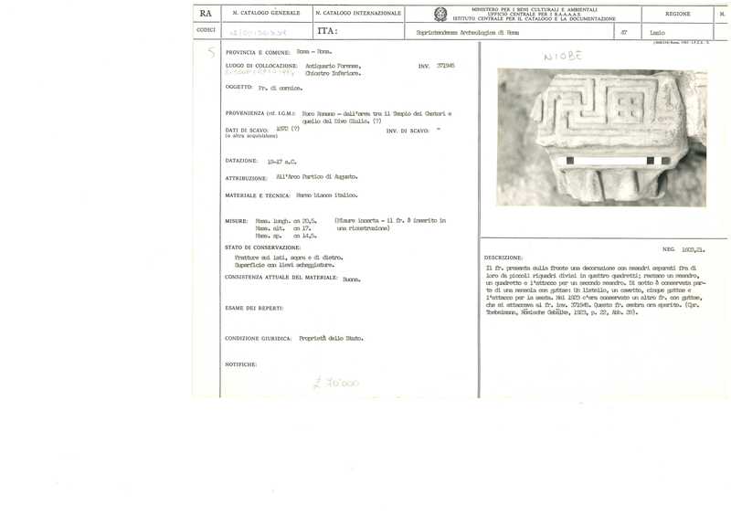 cornice/fr