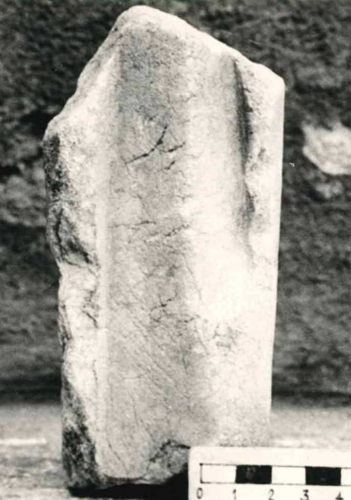 Frammento di scultura panneggiata.