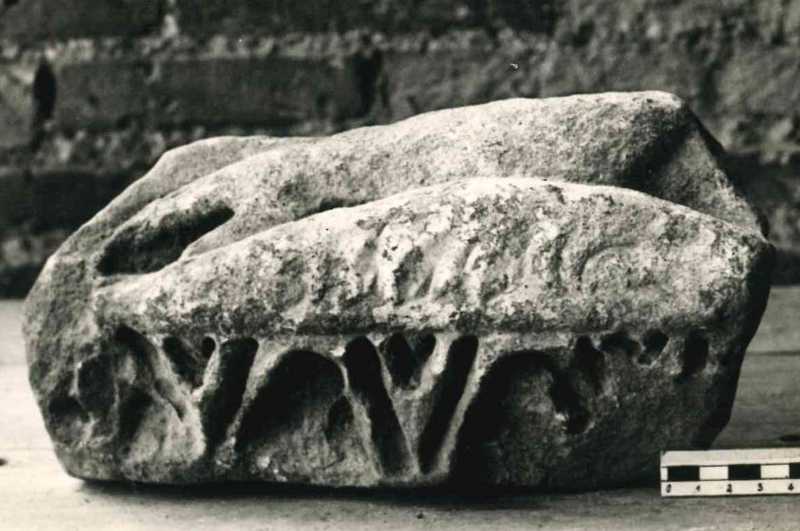 Frammento di rilievo figurato.