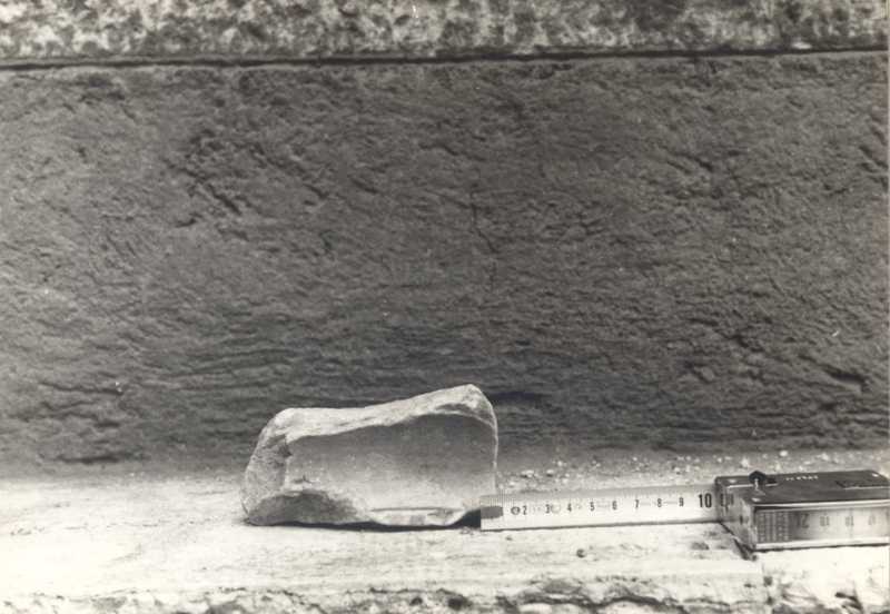 Frammento di capitello di pilastro.