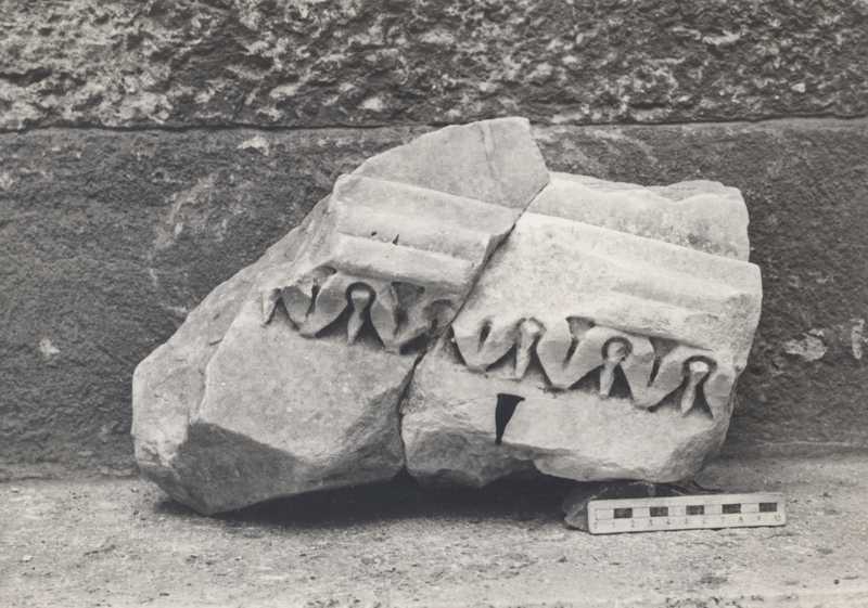 Frammento di cornice